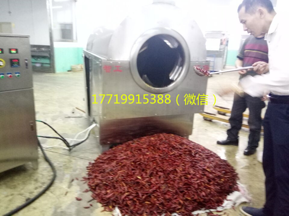 TIM图片20170926085321_副本.jpg TIM图片20170926085321_副本.jpg