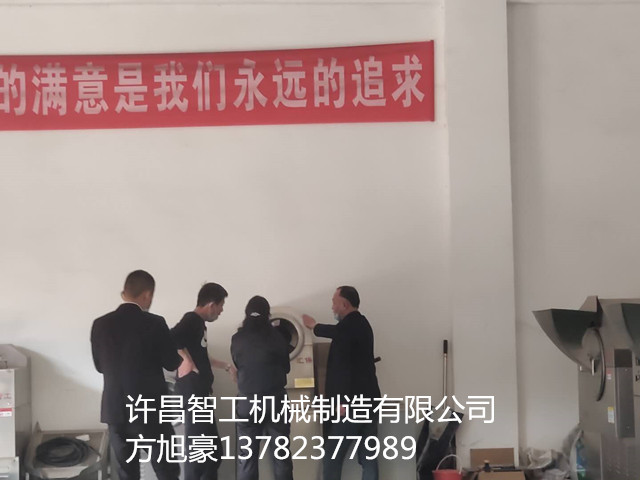 寰俊鍥剧墖_20200417155029.jpg 寰俊鍥剧墖_20200417155029.jpg