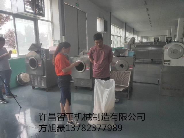 寰俊鍥剧墖_20200505191715.jpg 寰俊鍥剧墖_20200505191715.jpg