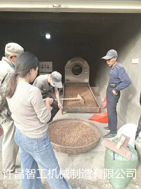 寰俊鍥剧墖_20201025174640.jpg 寰俊鍥剧墖_20201025174640.jpg