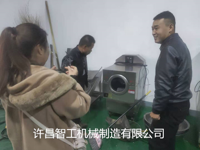 寰俊鍥剧墖_20201117173937.jpg 寰俊鍥剧墖_20201117173937.jpg